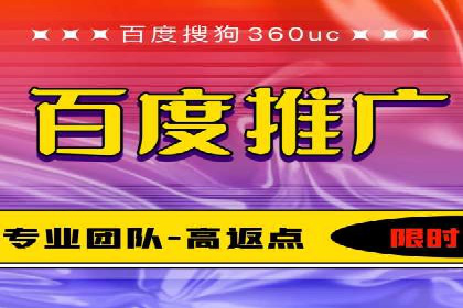 信息流广告案例分析：快手广告投放技巧